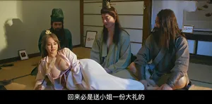 Horny milf Yume Aoi gives Japan a double manmeat blowage in this hardcore Japanese adult video! Wow, this nasty Japanese mummy is about to get a hardcore, three way action with two impatient men who can't wait to unleash their rock